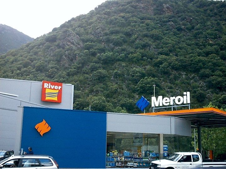 Meroil Gas Station
